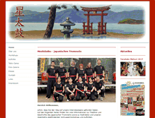 Tablet Screenshot of hoshidaiko.de